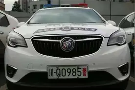 【护航高考】“警”式独特高考祝福：985开道，211护考！图片