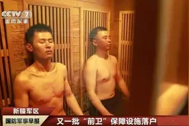 我军高原部队待遇好：吃火锅蒸桑拿，印军饥寒交迫对比鲜明图片