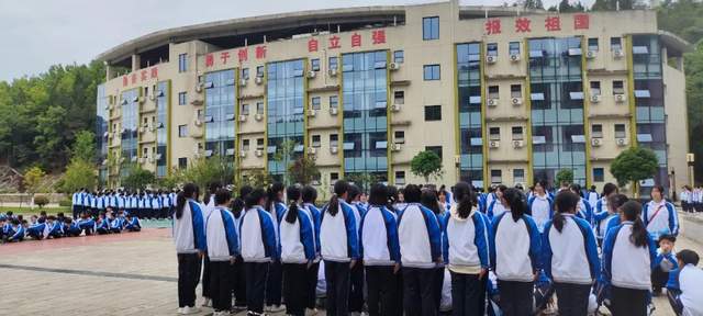 四川省民生研究会新媒体中心-官网