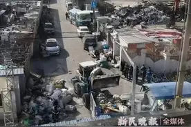 垃圾山霸道，恶臭弥漫！废品站扎堆，隐患重重图片