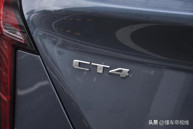 新车 | 21.97万元起，新款凯迪拉克CT4 1.5T到店，比2.0T价格低3.2万