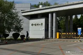 锦州医科大学考研录取名单统计分析 | 23医学考研图片