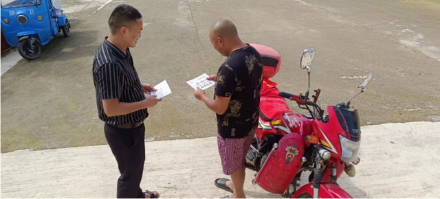 四川省民生研究会新媒体中心-官网