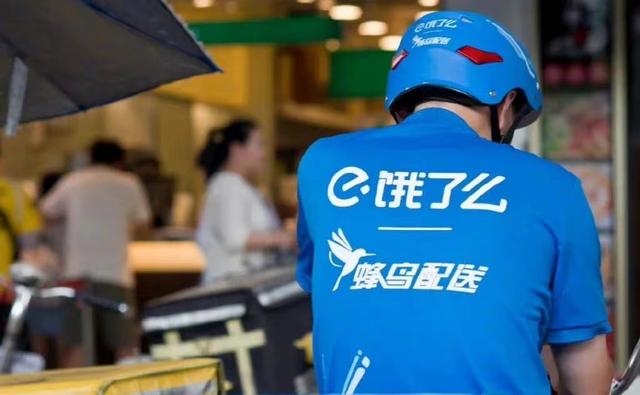 外卖小哥凌晨送餐猝死，雇佣公司与饿了么被判赔偿上百万元