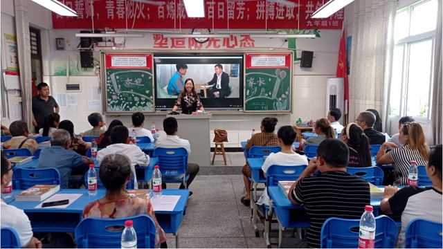 四川省民生研究会新媒体中心-官网