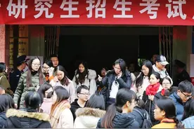 2022考研数学，估分只有90分，是不是真的“凉凉”了？图片