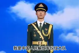 肩扛祖国第一旗张自轩，11年升旗6200次0失误，当兵7年未回家过年图片