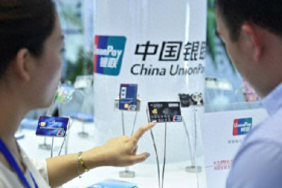 建行卡余额怎么查询，建行卡余额怎么查询余额 配图08