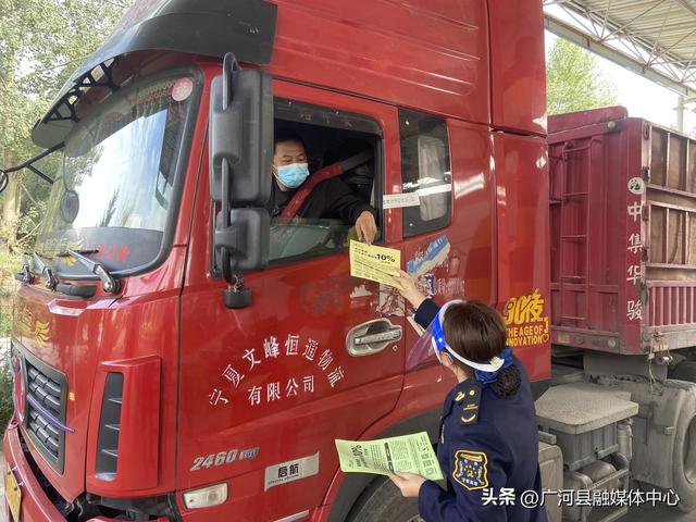 ��Ӹ��ٹ�·�շ�վ��չ�����Ż����������