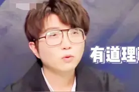 毛不易，管管你的嘴吧图片