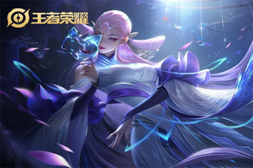 王者荣耀精简版低配版2024