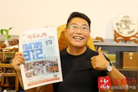 “无腿硬汉”陈州：“遇见《沂蒙晚报》，我才发现更好的自己”图片