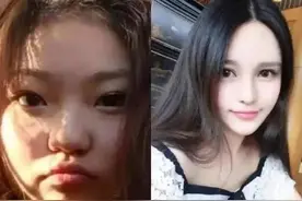 王思聪都喊她姐，京城名媛周扬青的实力到底有多强？图片