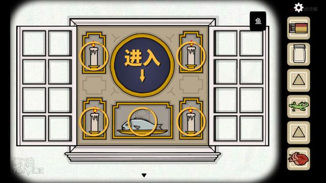 攻略 | 锈湖1《轮回的房间-Samsara Room》重置PC图文攻略+隐藏关卡