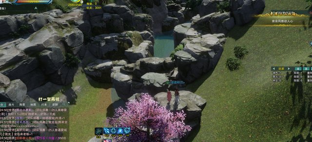 剑网3绝世奇遇「三山四海」攻略，每个剑三玩家的白月光栽火莲