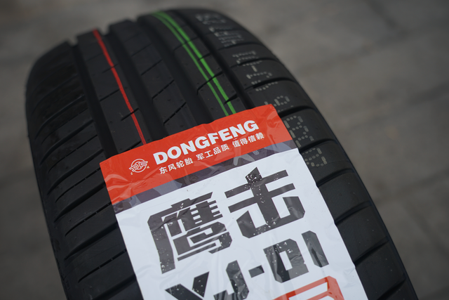 双十一轮胎换什么？别给米其林、普利司通们交智商税了