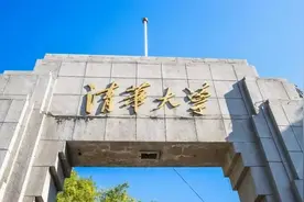 清华国际化趋势明显，700多门课改为全英文授课，与国际接轨？图片