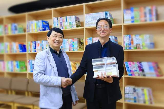 四川省民生研究会新媒体中心-官网