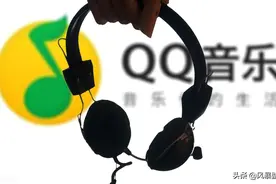 QQ音乐观看15秒广告，听歌30分钟！用户赚了还是亏了？图片