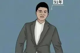 90后贫富差距图鉴，你们过得还好吗？一步跟不上，步步跟不上图片