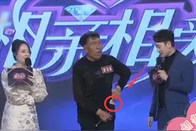 老年相亲节目有多硬核？气质直接从兜里掏出来了图片