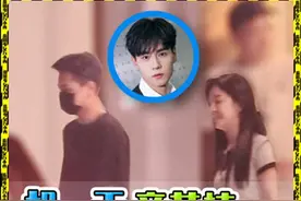 网友疯传！男星与清纯小花共度七夕，真相曝光！图片