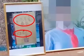 贵州11岁女孩疑因被指偷文具跳楼自证清白？文具店回应：事情不是网传那样，已和解图片