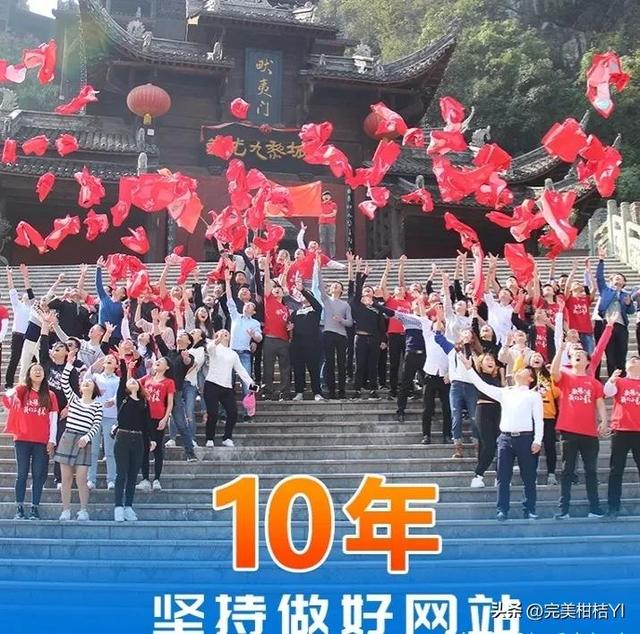 ��վ��������Щ���̣���վ���蹫˾���ѡ��