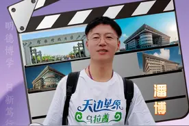 2023年8月29日10:30—11:30，中国移动携手河南广播电视台乡村频道走进河南科技大学！ ​​​图片