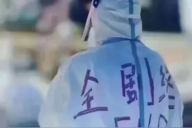 “取消查验核酸”绝不是“大结局”，但也意味着一个时代的结束图片