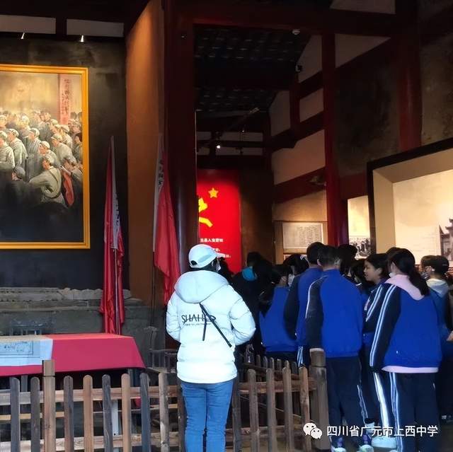 四川省民生研究会新媒体中心-官网