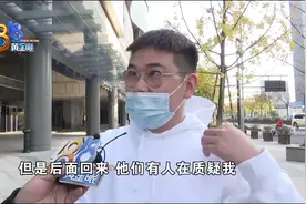 买卡地亚气得要住院，消费排名靠前还被看不起？图片
