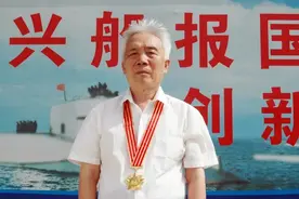 第三任核潜艇总师张金麟逝世，享年87岁（附简历）图片