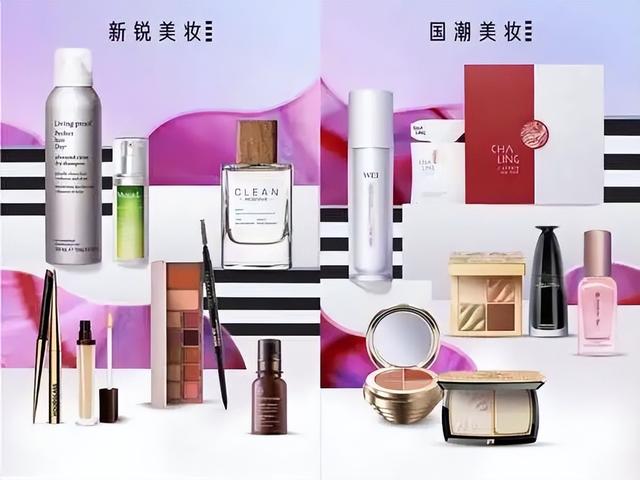 东耳IN事:雅诗兰黛新建配送中心/巨子生物&悠可成立美妆营销公司