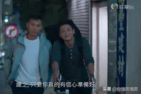 TVB台庆剧《拳王》，连黎耀祥也撑不起收视，张振朗蔡洁演技差图片