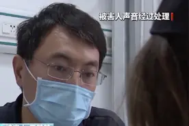 唐山事件受害女生首发声，嫌疑人审讯画面曝光，4大疑点获得解答图片