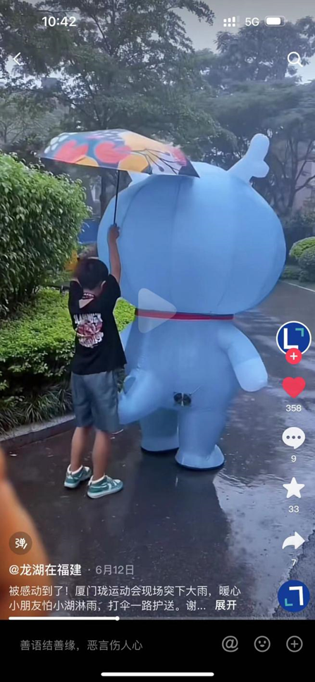 多彩珑运会，让龙湖社区“嗨翻天”