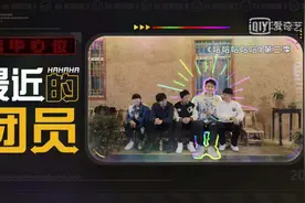 《哈哈哈哈哈》邓超说这是张学友式唱法图片