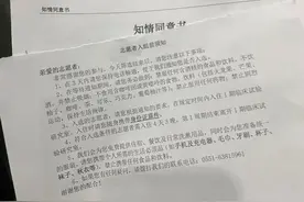 试药志愿者，日赚上千元，更有甚者上万图片