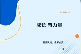 读好书 | 五本好书，给你成长的力量图片