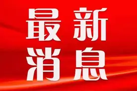 2023年驻马店市中心城区公办普通高中招生录取分数线公布图片
