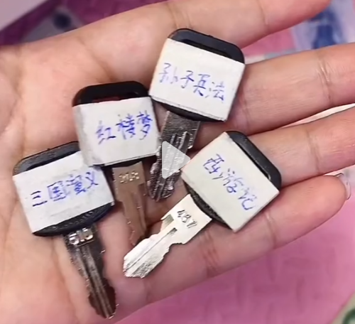 因藏私房钱涨粉500多万!究竟有多会藏?竟能成藏钱界天花板