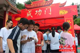 刚刚，福州四中、七中、十五中、教院附中 这一幕幕刷屏！图片