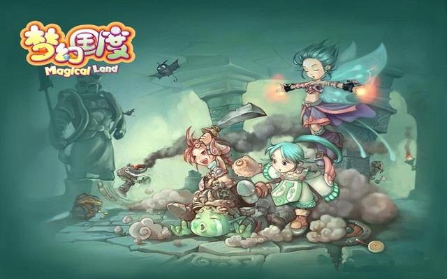 梦幻国度手游：新手攻略大全 最新篇！（与你相约七夕）