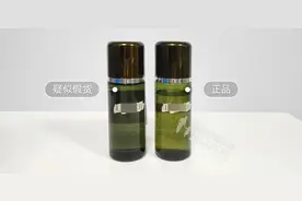 每3个就有1个假货？护肤品假货这么多，到底该如何鉴别？图片