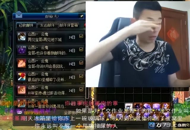 迷你世界迷你币俢改器（DNF100版本成史上最烂版本旭旭宝宝停播一周）
