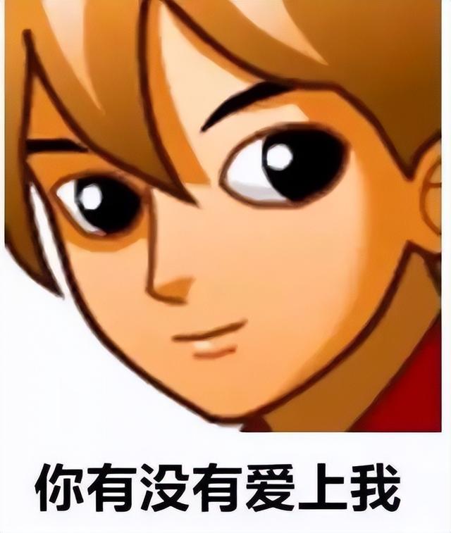 腾讯《QQ堂》正式关服：运营17年，玩家泪目“爷青结”……