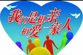 儿子婚礼庆典发言稿图片