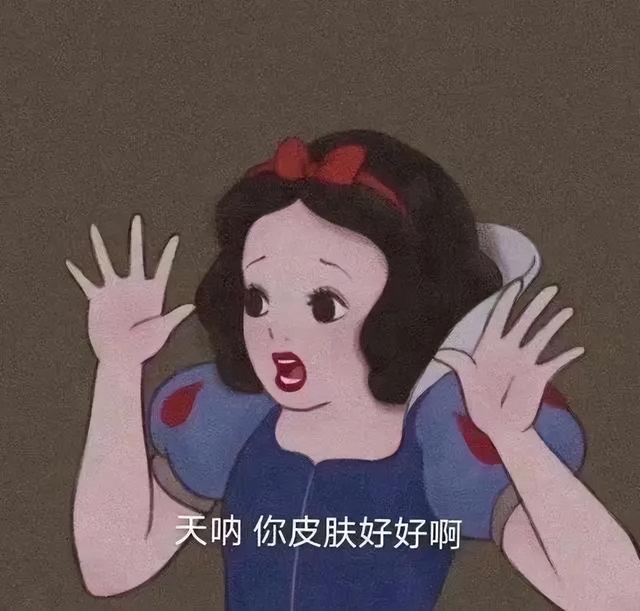 鼻周长痘=肾虚？这几个真相你一定要知道