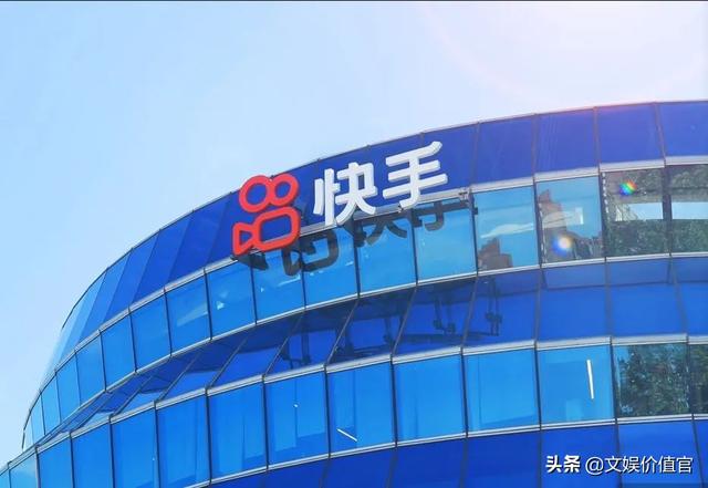 抖音、快手、视频号,谁是618最火“大卖场”?